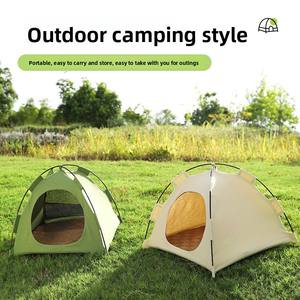 Cuccia Estiva Rimovibile e Pieghevole per Gatti, Tenda per Gatti, Nido per Gatti, Cuccia a Forma di Grotta con Tappetino Morbido, Casa per Animali Domestici per Cani - Product Image 1