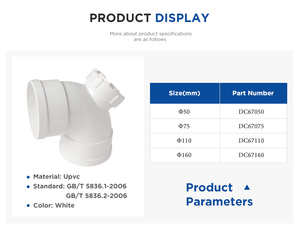 90 độ khuỷu tay với kiểm tra Bìa PVC thoát nước phụ kiện đường ống dẫn nước khuỷu tay - Product Image 5