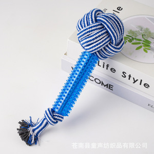 Jouet à mâcher en corde de coton pour chien, petite et moyenne taille, nettoyage des dents, fournitures pour animaux de compagnie, vente en gros - Product Image 3