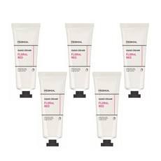 Crema per le mani rossa floreale di Medi Hill 50ml sconto 5 pezzi vegano idratante acido ialuronico lavanda Avocado vitamina C OEM - Product Image 1