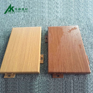 3 mm - Product Image 1