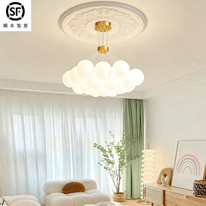 Lustre Boule Bulle Planète Lune LED pour Salon et Chambre, Lumière Plein Spectre Tricolore, Hauteur Réglable, <span class=keywords><strong>Suspension</strong></span> - Product Image 3