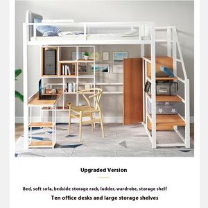 Loft moderne et minimaliste <span class=keywords><strong>Fer</strong></span> à repasser Art Lit haut-bas Mobilier de chambre à coucher peu encombrant Lit multifonctionnel Bureau Mobilier de maison Cadre haut - Product Image 6