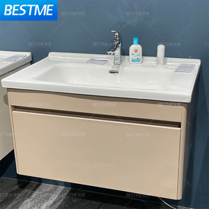 Meuble-lavabo moderne à l'abricot en acier inoxydable, peinture cuite au four, lavabo en céramique à tiroir unique, armoire principale, miroir intelligent et éclairé - Product Image 3