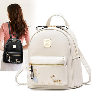 Female <b>Backpack</b> Shoulder Bag Simple <b>Mini</b> <b>Backpack</b> Mobile Phone Bag Stylish <b>Backpack</b> for Women - Product Image 1