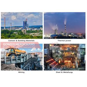 フロート機金鉱石 - Product Image 6