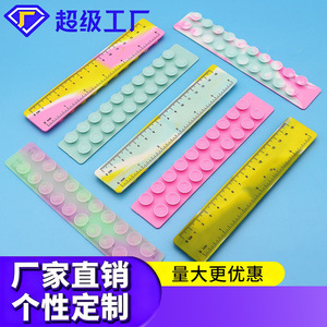 Règle à ventouse magique en silicone 15 cm, couleur bonbon, outil anti-stress pour bureau - Product Image 5