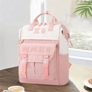 New Arrival Baby Supplies Storage Bag Lightweight Maternity Mommy <b>Backpack</b> - Product Image 6