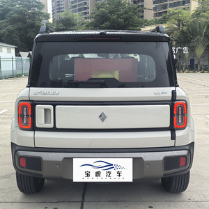 Autos Eléctricos Baojun Yep Plus 2026 Edición Flagship 301km, Volante a la Izquierda, SUV Eléctrico Puro de 5 Asientos, Vehículo Económico de <span class=keywords><strong>Segunda</strong></span> <span class=keywords><strong>Mano</strong></span> - Product Image 5