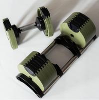 Ensemble d'haltères réglables personnalisables en chrome de 24 kg, 28 kg, 32 kg pour la salle de sport à domicile, design à verrouillage rapide pour gagner de la place