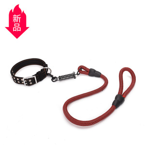 Bold cushioned leash Medium and <b>large</b> <b>dog</b> leash set <b>Dog</b> leash Spring walking leash <b>Dog</b> cover <b>Dog</b> <b>collar</b> - Product Image 1