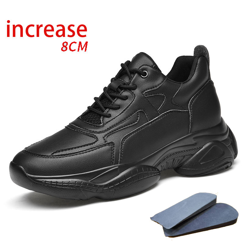 Black [increased by 8cm]]