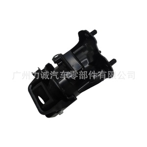 Supports de moteur arrière pour Camry MXVA71 2021, compatibles avec les modèles 12371-F2010 et 12371-24070 - Product Image 4