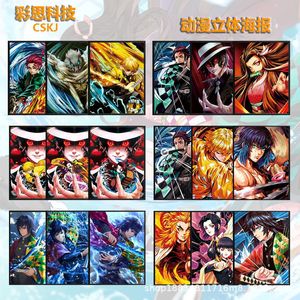 Cuadros Decorativos Japoneses, Pósters de Anime, Deportes de Fútbol en 3D, <span class=keywords><strong>Manga</strong></span>, Pintura Plástica de 30*40, Pósters de Anime Lenticulares con Efecto 3D - Product Image 6
