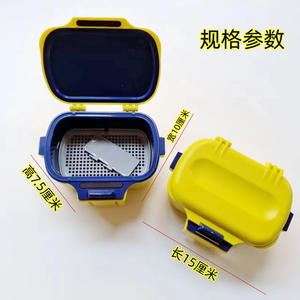 Caja para gusanos de pesca, contenedor de plástico transpirable que retiene la humedad, para cebo vivo, suministros de pesca multiusos amarillos - Product Image 4