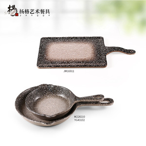 Mini wok avec poignée, plaque de barbecue ronde, couleur unie durable, pour la restauration, les hôtels, les fêtes - Product Image 4