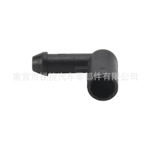 Vauxhall Windshield <b>Washer</b> Nozzle 13171805 90 Degree Plastic Fit For Astra H - Product Image 5