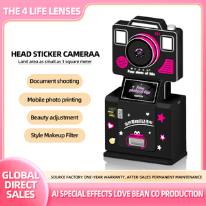 ตู้ถ่ายรูปดิจิตอลอัตโนมัติขายตรงจากโรงงาน - Product Image 2