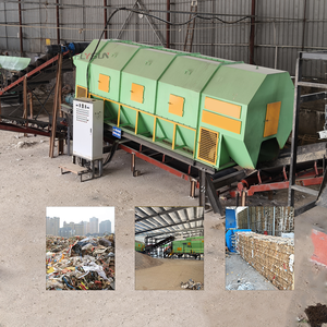 Équipement multifonctionnel de tri et de criblage de matériaux légers et lourds, ligne de production complète - Product Image 1