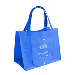100% Cotton <b>Canvas</b> Shopping <b>Tote</b> <b>Bag</b> Classic and Sustainable Personalized with Custom Logo and Natural <b>Plain</b> Colours for Sale - Product Image 1