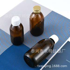 Qiujing Instrument Factory Brown Glass Bottle Round 0241112 Reagent Bottle For Laboratory Use - Product Image 1