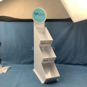 Tùy chỉnh Plexiglass Máy Tính Bảng Đứng Y Học Giá Chủ Drug 3 Tier <span class=keywords><strong>Acrylic</strong></span> Hiển Thị Đứng Cho Thuốc - Product Image 2