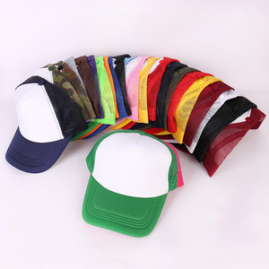 Gorra de Béisbol Trucker Personalizada de Alta Calidad para Jóvenes, Niños, Niñas y Adultos, con Malla y Estampado, para Ciclismo al Aire Libre - Product Image 1