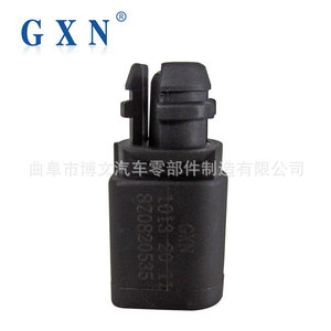Capteur de température d'eau Gxn 8Z0820535 pour Audi A6 - Product Image 1