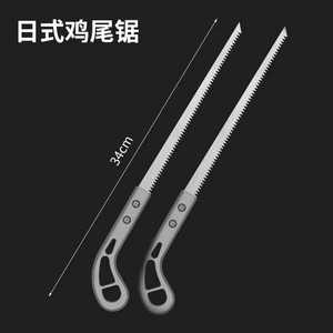 Cưa nhỏ làm bằng tay thấy vườn làm vườn Cocktail thấy cây chặt cây hiện vật - Product Image 5