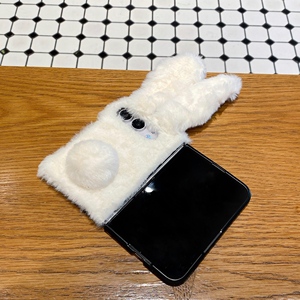 Winter Warme 3D Niedliche Langohrige Kaninchen Plüsch Weiche Fell Handyhülle für iPhone Duo Flauschige Hasen Stoßfeste Schutzhülle - Product Image 4