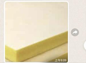 Plafond <span class=keywords><strong>de</strong></span> <span class=keywords><strong>laine</strong></span> <span class=keywords><strong>de</strong></span> fibre <span class=keywords><strong>de</strong></span> <span class=keywords><strong>verre</strong></span> d'isolation 25mm 50mm prix <span class=keywords><strong>de</strong></span> <span class=keywords><strong>laine</strong></span> <span class=keywords><strong>de</strong></span> <span class=keywords><strong>verre</strong></span> avec le tissu <span class=keywords><strong>de</strong></span> fibre <span class=keywords><strong>de</strong></span> <span class=keywords><strong>verre</strong></span> - Product Image 2