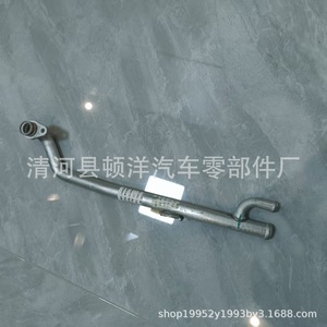 Baojun 510 Coolant Hose 23753286 <b>Iron</b> Pipe For Engine Water Cooling Replacement Part - Product Image 5