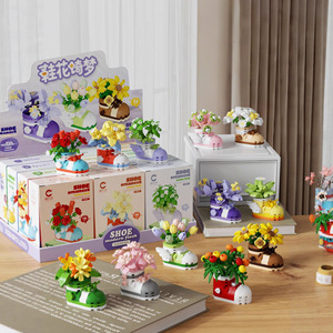 ดอกไม้ประดับรองเท้าบล็อกตัวต่อขนาดเล็ก DIY ของขวัญสำหรับวัยรุ่น 7-14 ปีวัสดุ ABS 100-200 ชิ้น - Product Image 1