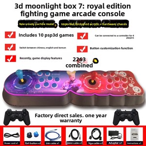 Double <span class=keywords><strong>Pandora</strong></span> WiFi Edition 3D10000 Machine de jeu d'arcade nostalgique tout-en-un personnalisée pour deux joueurs avec manettes de combat pour TV à domicile - Product Image 4