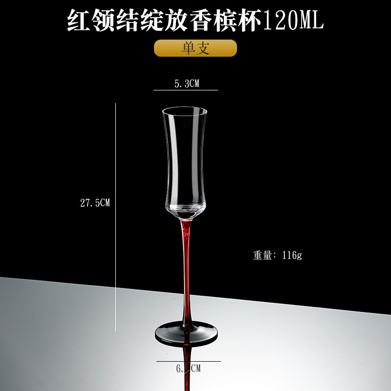 120ml