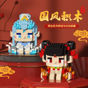 Sıcak satış ebedi çiçek buketi yapı taşları monte kızların oyuncaklar mikro parçacık tezgahları ile uyumlu hediyeler - Product Image 2