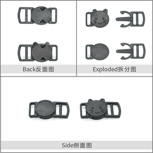 Collar de perro de <span class=keywords><strong>10mm</strong></span> Hebilla de plástico con hebilla de seguridad Cordón Hebilla separable de seguridad - Product Image 3