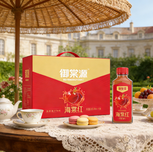 Crabapple Bloom Juice Aids Digestion Zero Colourings Zero Fat 300ml Bottle Delicious Fruit Juice <strong>Drink</strong> 60% Purity Soft <strong>Drinks</strong> - Product Image 6