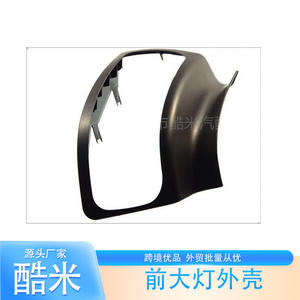 Carcasa de Faro Kumi para Camiones Renault 5001834442 5001834444, Pieza de Repuesto de Plástico Izquierda/Derecha - Product Image 2