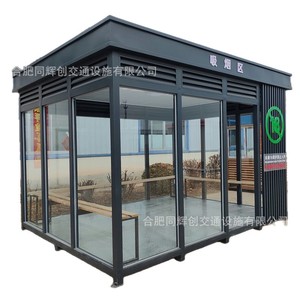 Steel Structure Smoking Room <b>Light</b> Steel Frame Industrial Workshop <b>Plant</b> Use - Product Image 5
