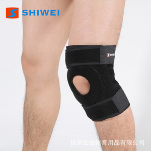 Rodillera Shiwei de tipo abierto con soporte de compresión para correr y hacer senderismo, unisex, color negro - Product Image 1