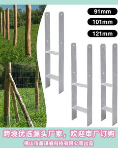 Forma H 91x91x600mm Soporte triangular <span class=keywords><strong>de</strong></span> <span class=keywords><strong>hierro</strong></span> galvanizado Manga <span class=keywords><strong>de</strong></span> tierra Parasol Soporte <span class=keywords><strong>de</strong></span> poste Poste <span class=keywords><strong>de</strong></span> valla Tornillos <span class=keywords><strong>de</strong></span> manga Drive-In - Product Image 5