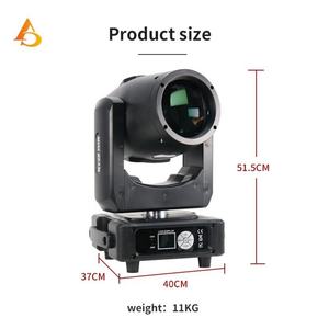 Luz Móvil de Cabeza LED de 230W Mini 7R con Zoom y DMX512, de Venta Caliente - Product Image 5