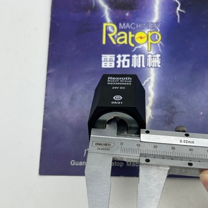 Bobine d'électrovanne de haute qualité pour pièces d'excavatrice R933000053 - Product Image 3