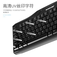 Ensemble clavier et souris filaire USB Sunrose T26 pour jeux, fin, 104 touches, taille standard, plug-and-play, pour PC et ordin
