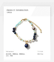 Bracelet de luxe polyvalent avec pendentif perle noire, agate et jade, idéal pour diverses occasions quotidiennes