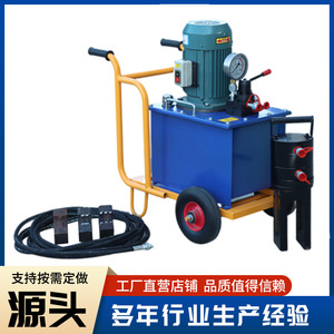 Extrusora en Frío de Conexiones de Acero Totalmente Automática Xintai con Motor y Bomba, Fabricante Portátil de Manguitos de Acero Hidráulicos - Product Image 4