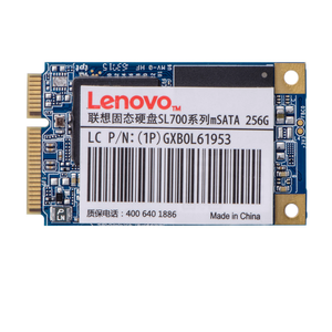 Rekabetçi fiyat katı hal sabit Disk yüksek hızlı okuma ve yazma 1Tb sabit Disk - Product Image 1