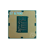 Penjualan Grosir Prosesor Intel Core I7 6700 Bekas Original Kondisi Baik