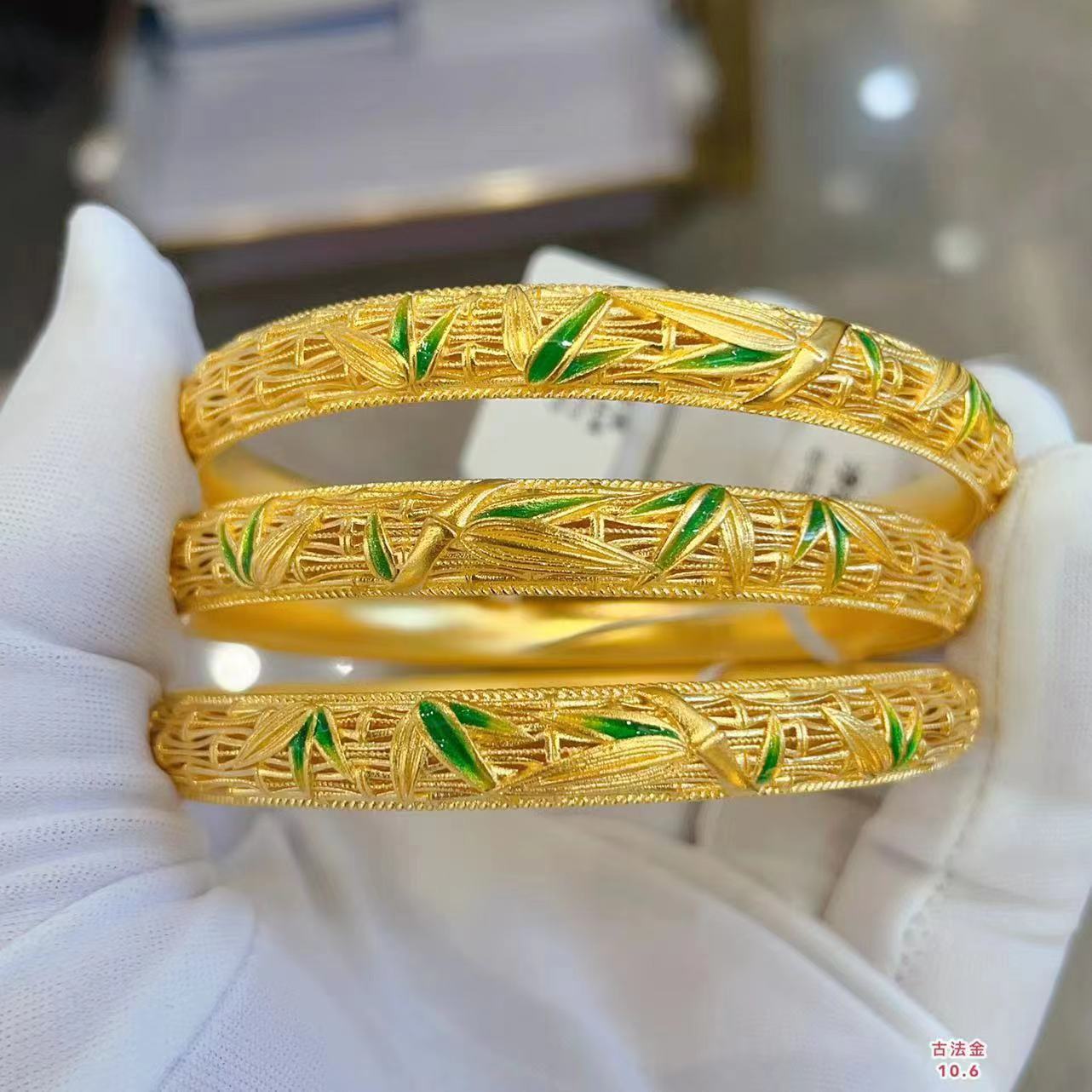 20231077 Customizable 999 Gold Bangle - Perfect Party Gift